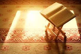 كيف تصاحب القرآن